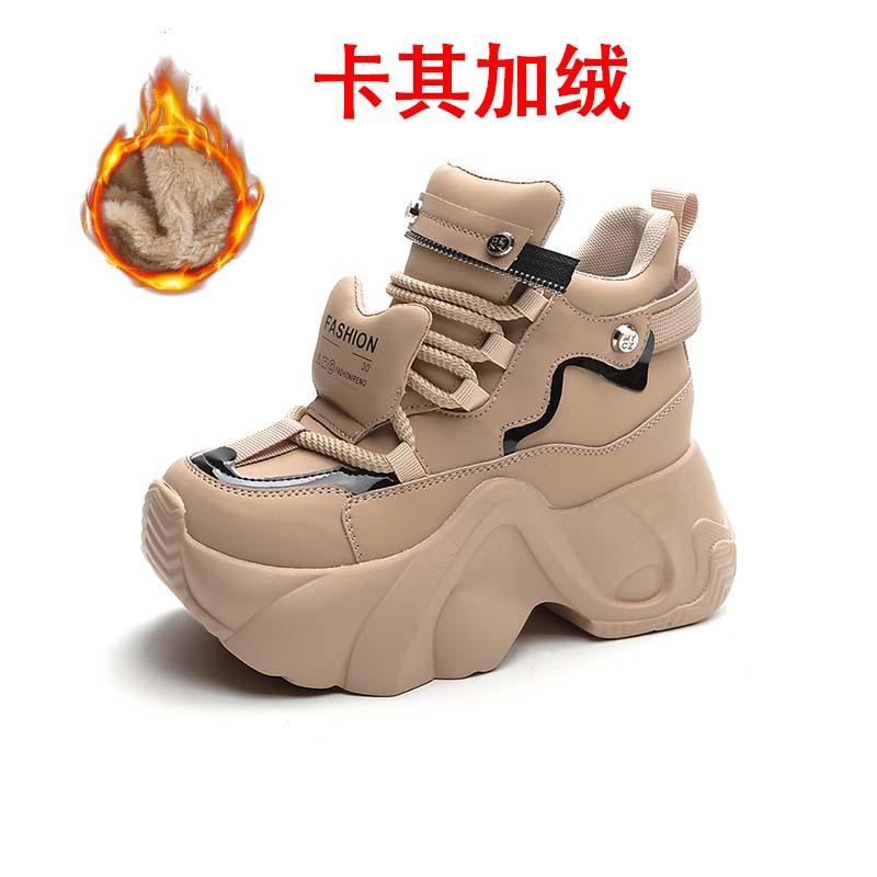 Fashion High Platform Genuine Leather Sneakers Women 2025 Spring Casual Chunky Shoes Winter 8CM Wedge Heels Lace-up Warm Fur Snow Shoes