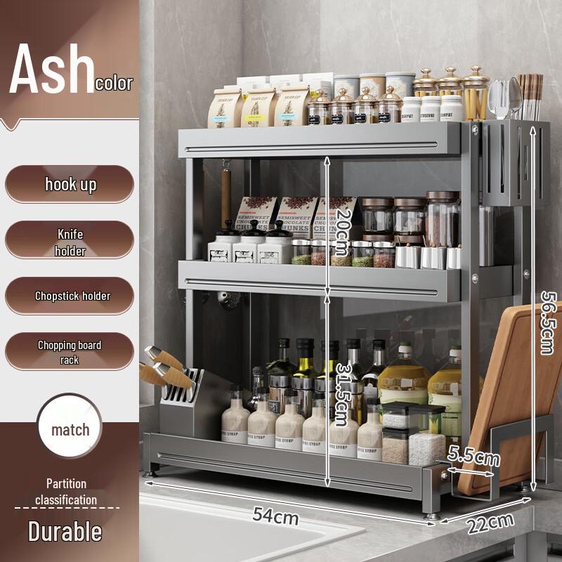 

Yunshuang 3-Tier Countertop Kitchen Spice Rack