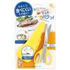 Shimomura Made in Food Scissors Made in Niigata Kogyo, Japan, Easy-to-Eat KR-402, Tsubame-Sanjo,