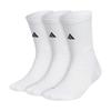 adidas BASKETBALL CREW SELECT SOCK Basketball Socks Unisex 3 Pack White JP0129