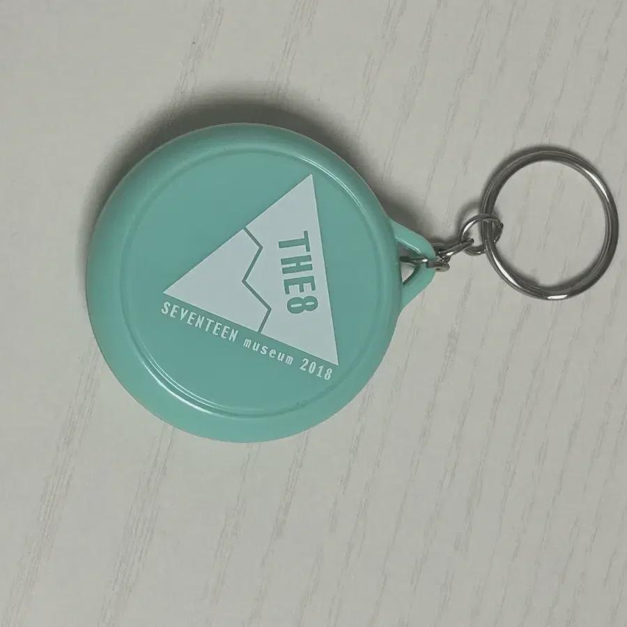 Seventeen The8 Voice Keyring 