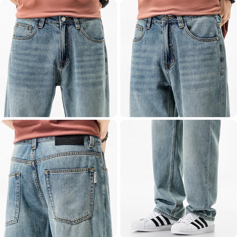 Mark Fairwhale Men's High Street Loose Straight Jeans