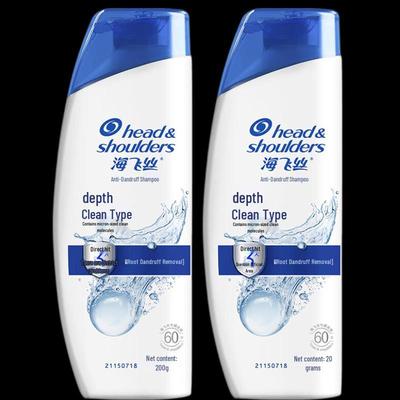 Head & Shoulders Deep Clean Ocean Fresh Anti-Dandruff Shampoo