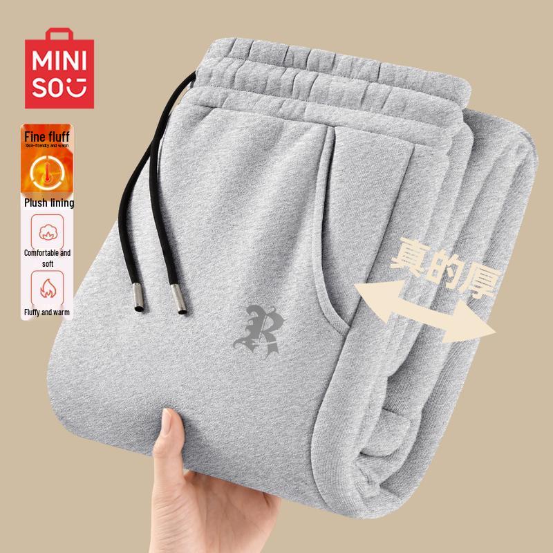 MINISO Men's Fleece Joggers