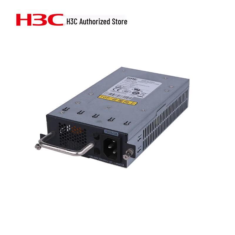 

H3C Router Power Modules