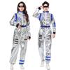 Halloween Children Adult Astronaut Spacesuit Show Suit Wandering Earth Holiday Party Show