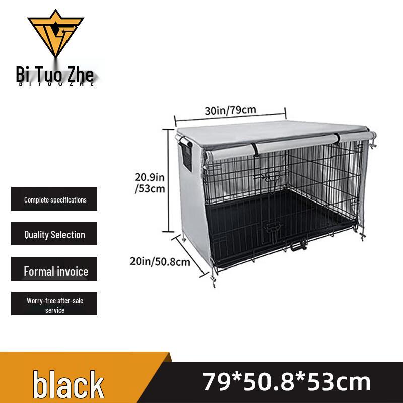 Outdoor Oxford Cloth Pet Cage Cover