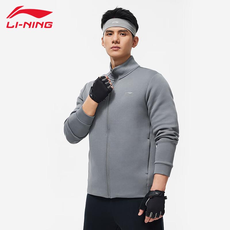 Li-Ning Men s U125 Sport Casual Cardigan Hoodless Sweatshirt XXL