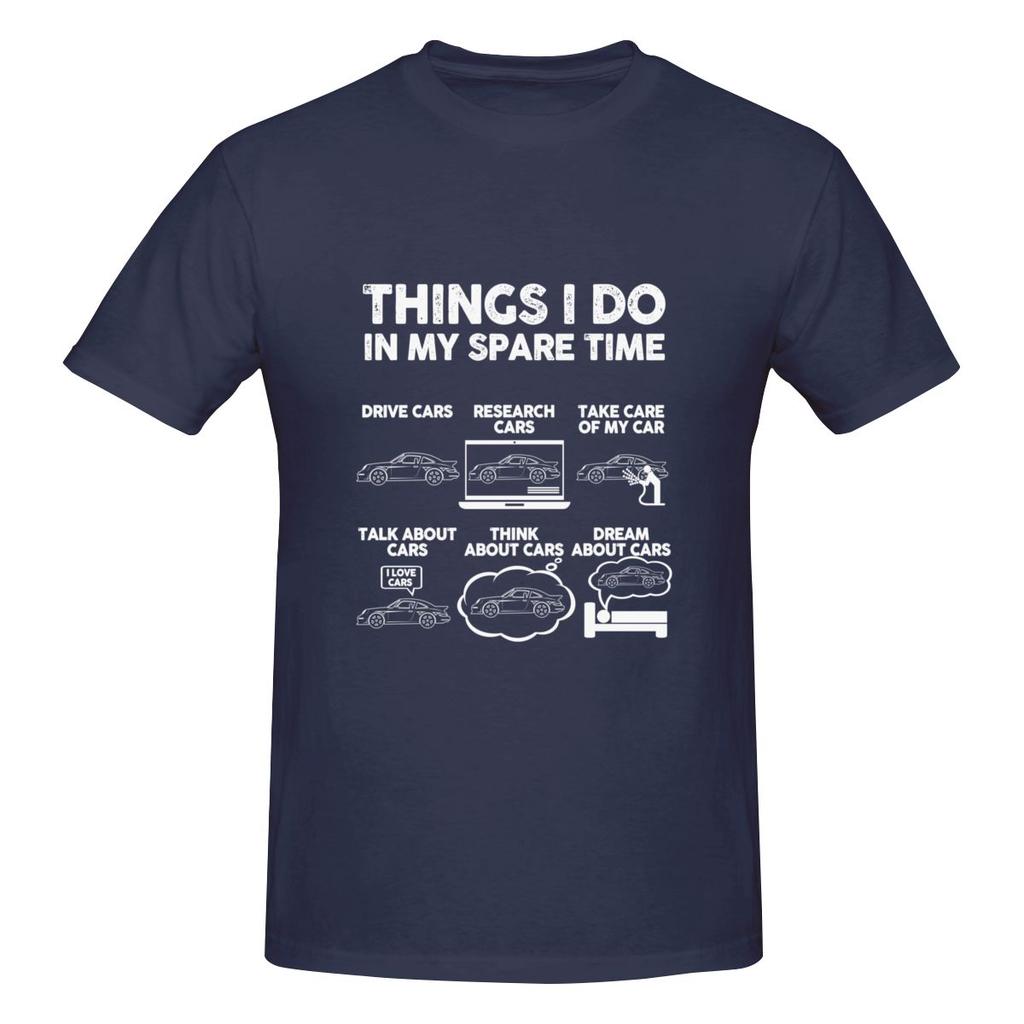 Things I Do In My Spare Time Gerunisex Classic Sports Car Drapey Tshirtminimalist Style Antipilling Shirt
