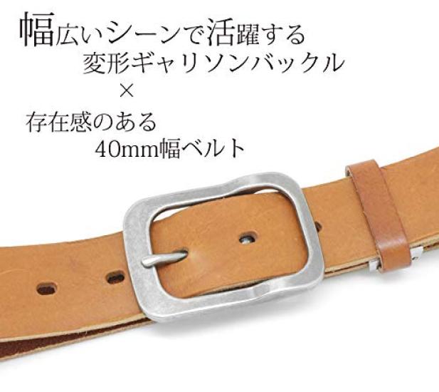 Sequoia 40mm Deformovaný přezka Garrison Pás [Italská kůže] (RC-021IL) (ČERNÁ)