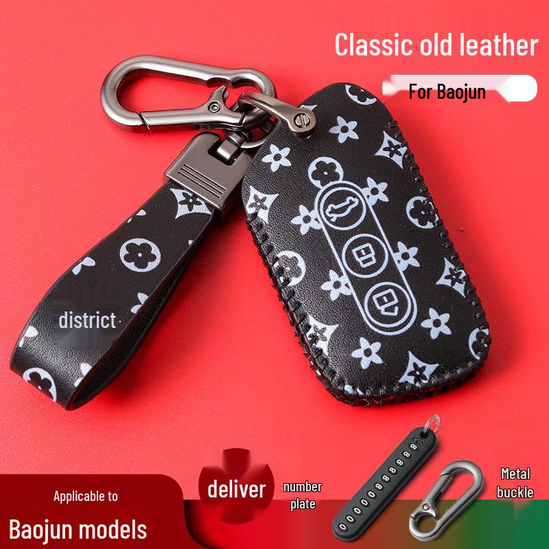 Car Key Cover Set for Baojun and Wuling Models: 510, 730, 560, 530, 360, 630, Mini EV