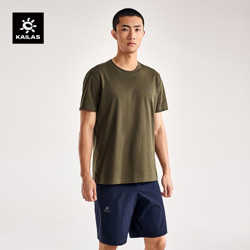 KAILAS Unisex Outdoor Hiking T-Shirt L