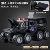 Boys Simulation Eight Wheel Police Car Model Inertial Toy With Light Sound Effect And Door Opening