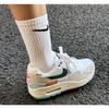 Nike Air Max 1 Low All Petals United W FQ0256-131