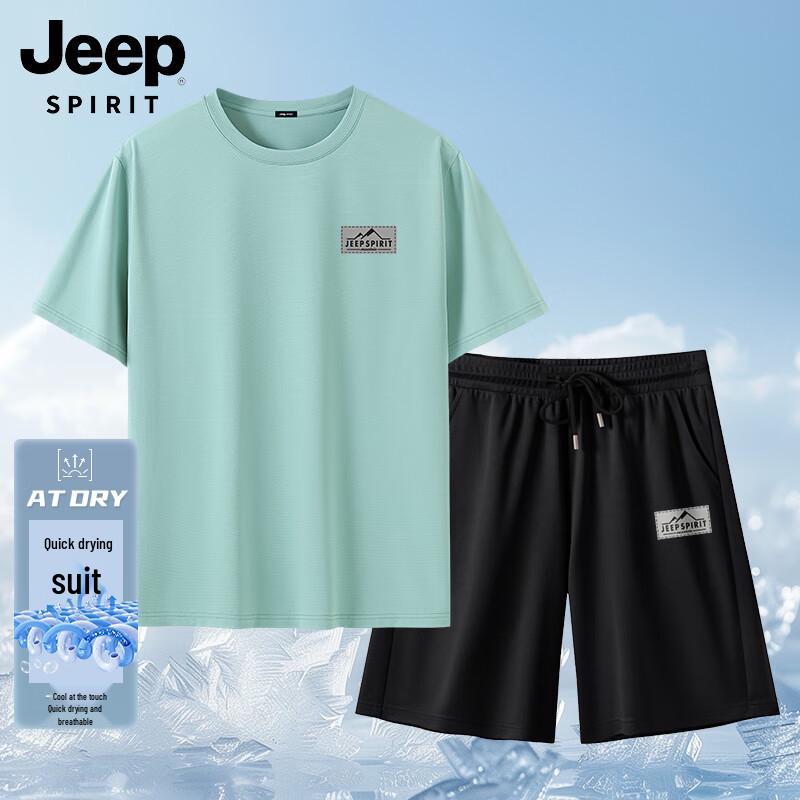 

Мужской комплект: футболка и шорты JEEP SPIRIT из ледяного шелка, быстросохнущий M