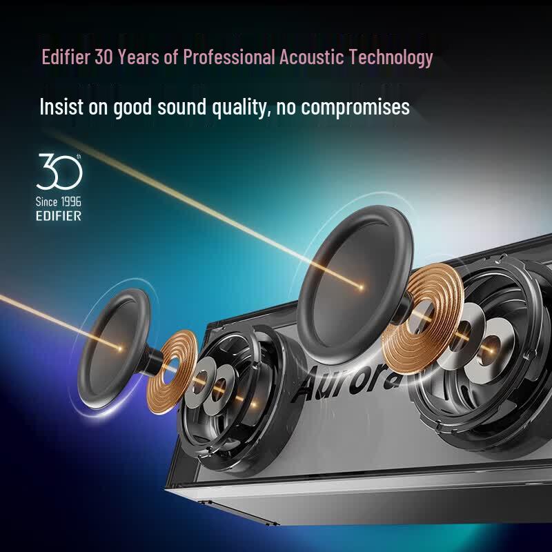 Edifier HECATE Light-Cool Portable Gaming Speaker (CN version)