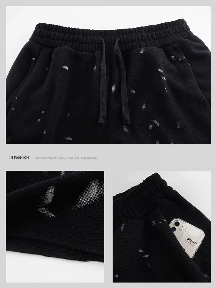 Pantalon Style Owen avec Imprimé Graffiti Éclaboussures d'Encre, Pantalon d'Entraînement de Basket-ball Américain, Pantalon Casual Lâche Sportif Jambe Droite Jambe Large