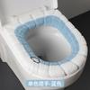 Universal Toilet Seat Handheld Contrasting Cushion Thick Plush O-shaped Toilet Seat Toilet Cover with Handle Bathroom Accessory
