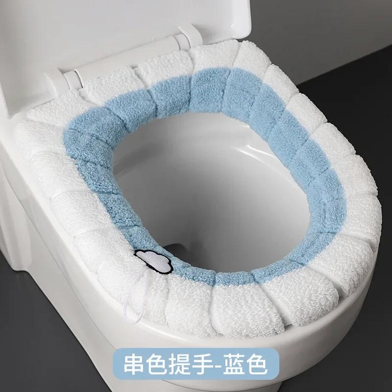 Universal Toilet Seat Handheld Contrasting Cushion Thick Plush O-shaped Toilet Seat Toilet Cover with Handle Bathroom Accessory