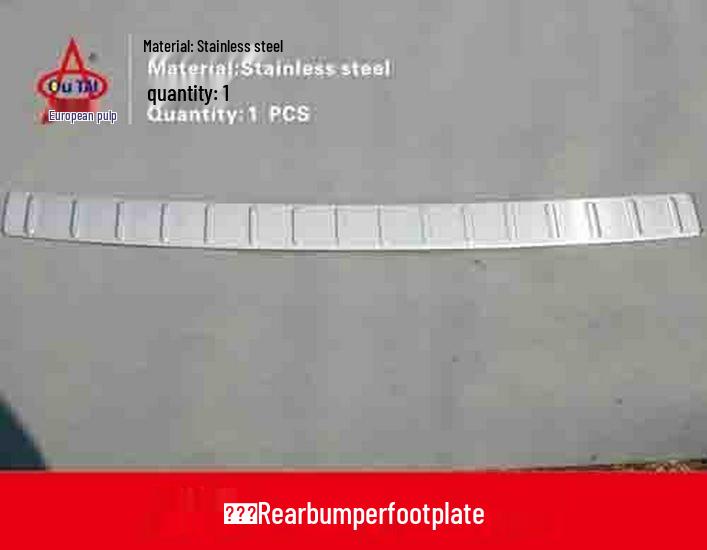 Tailgate Protector Trim for 13-15 Teana - New Generation Rear Accessory
