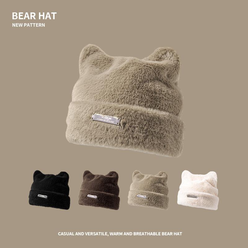 New Korean cute cat ear knitted beanie, warm ear-protecting wool hat, fashionable and face-slimming, versatile headwrap