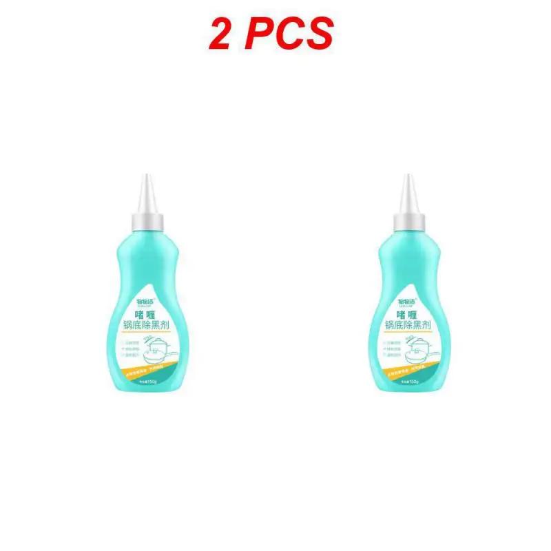 Gel Pot Bottom Black Remover Heavy Oil Stain Cleaner Suitable For All Kinds Of Cookware Pot Bottom Polishing Kitchen Cleaner