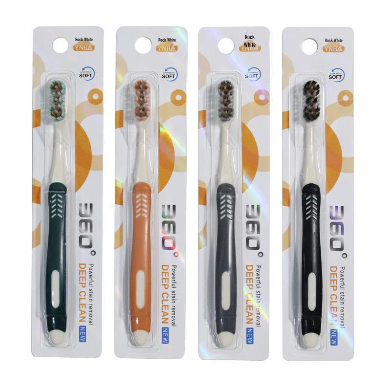 Haochi Liangpin 360° Double Helix Soft Bristle Toothbrush - Black 5-Pack