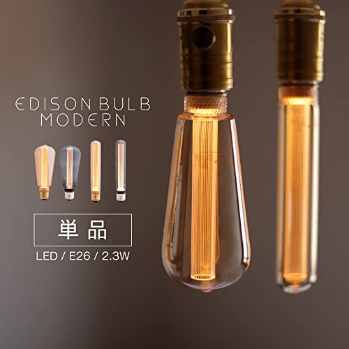 E26 Edison Bulb, LED Bulb, Modern (Tube Gold), Nostalgia, 10W Equivalent, 2000K, Dimmable, Warm White, Bare Edison Bulb, Retro Lighting, Dimmable