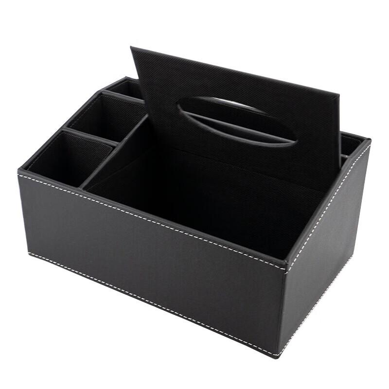 Premium Leather Tissue Box with Remote Organizer