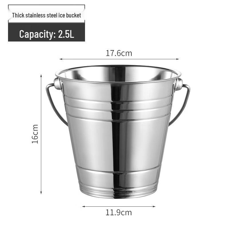 ChuyiBa 2500ML Stainless Steel Bar Ice Bucket