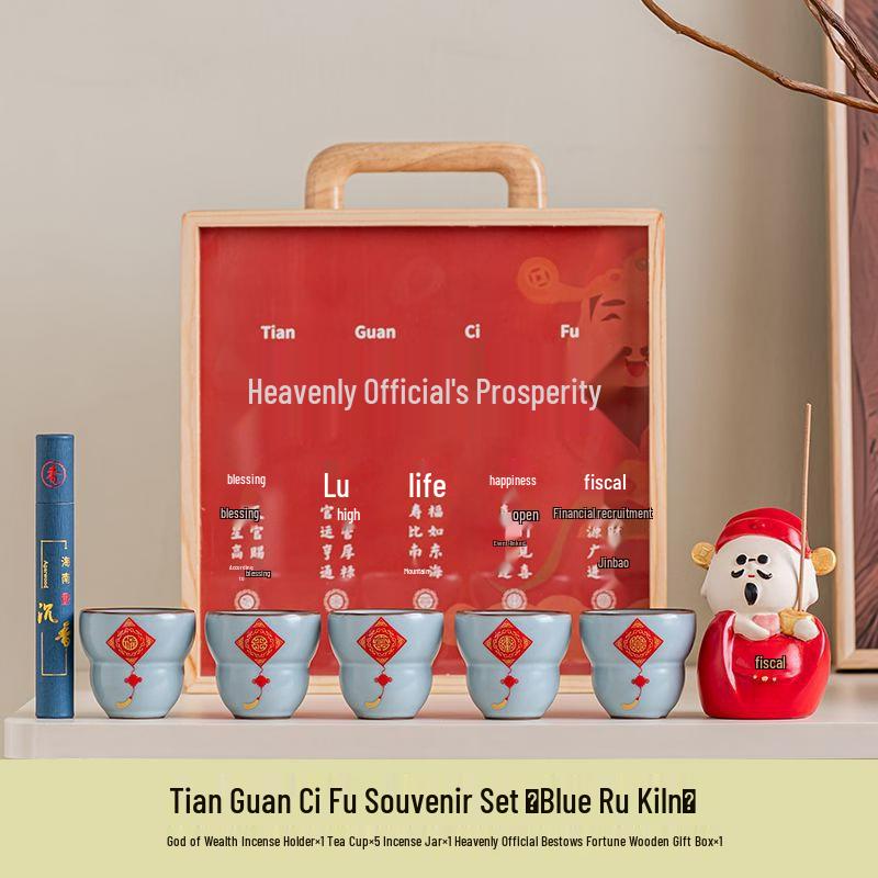 Forbidden City Five Blessings Ceramic Tea Set