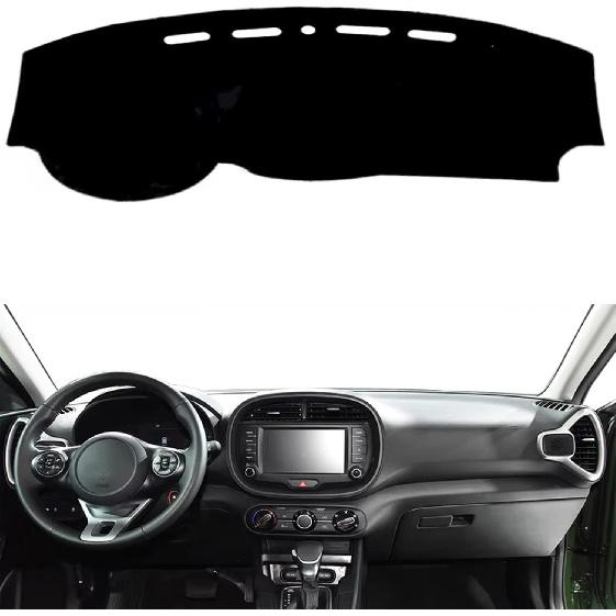 Compatible for Kia Soul III 2019-2025 LHD,Dash Cover,Non-Slip Dash Cover Mat,Black Dash Board Covers,Car Interior Accessories