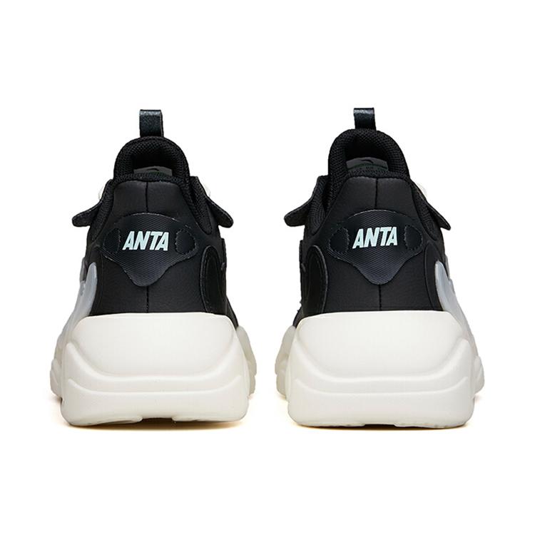 Anta Chao Worship 2.0 Cushioning Slip Resistant Coverage Low top Chunky Sneakers Women's Black White 122138840-6