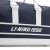 Li-Ning 1990 Classic Backpack