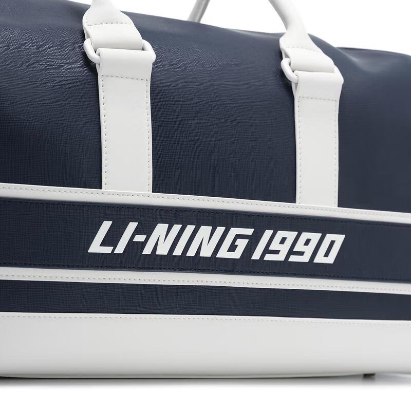 Li-Ning 1990 Classic Backpack