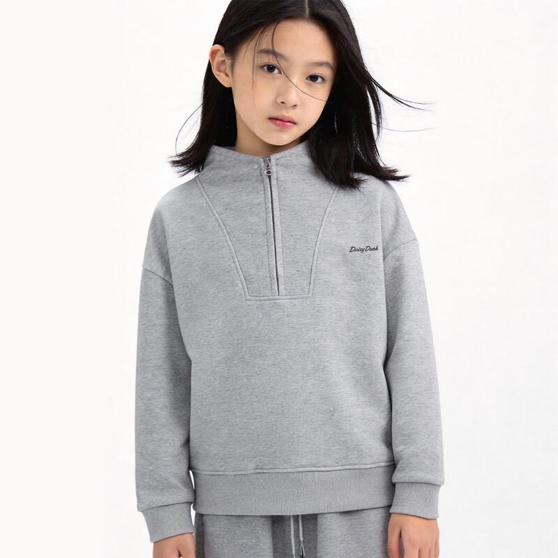 Disney Girls' Half-Zip Long Sleeve Sweatshirt