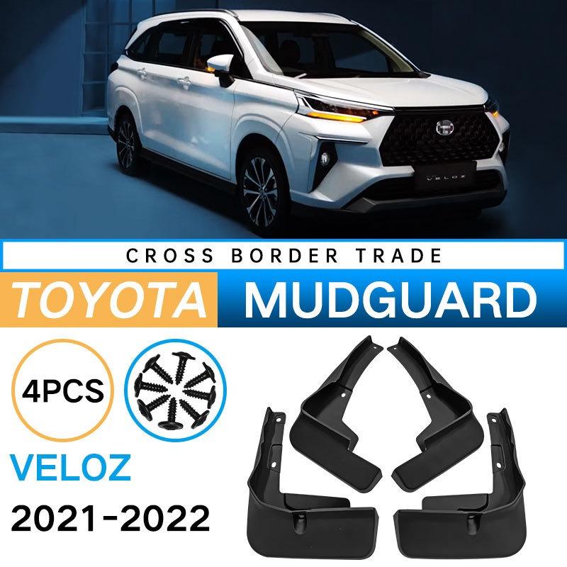

Подходит для крыла Toyota VELOZ 2021-2022 гг., крыло автомобильной шины veloz.