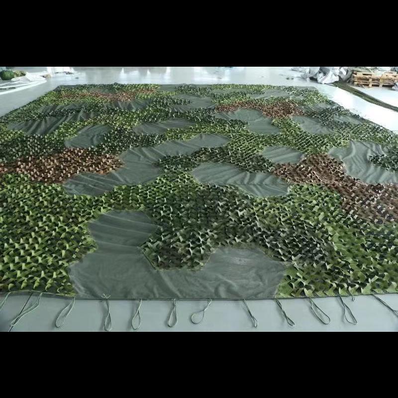 Lieve Multi-functional Camouflage Net 6.8 x 6.8 meters