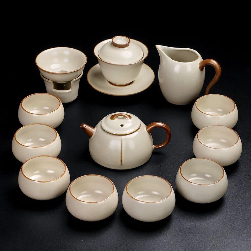 

Qianyu Ru Kiln Ceramic Kung Fu Tea Set