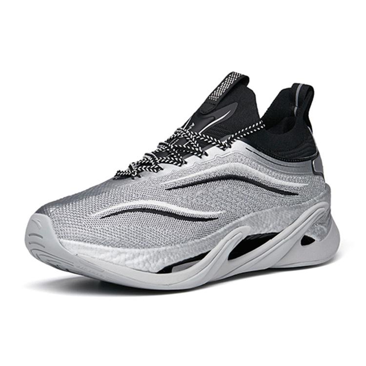 ANTA Keep Moving Pro Running Shoes 'Silver' Men's 112145596-4