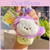 Plant Battle Plush Keychain With Pull Fun For Students And Collectors