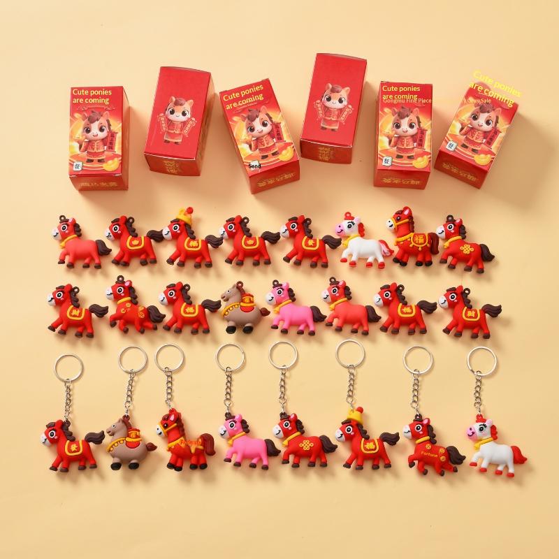 

6 шт. Брелок-підвіска на тему Року Коня, Партійний сюрприз-бокс, Підходить як подарунок на Рік