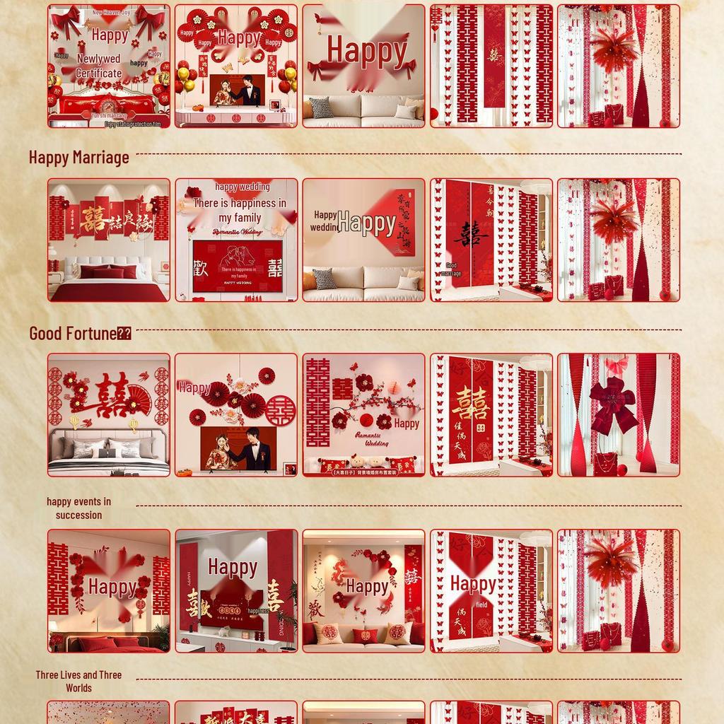 Wedding Room Decor Set: Bride & Groom's Rooms, Rural Courtyard, Self-Built House Hanging Cloth