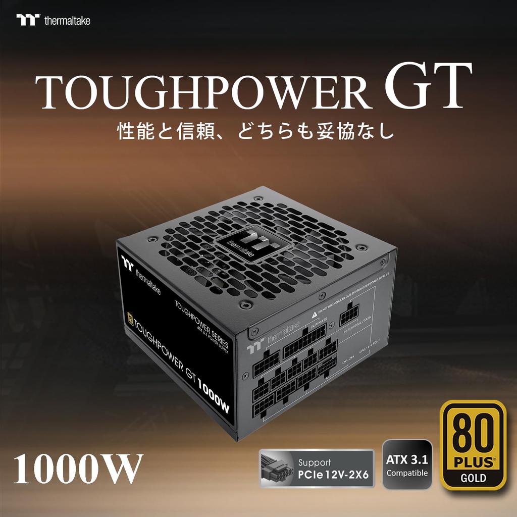 Thermaltake TOUGHPOWER ATX Express Compatible 80PLUS GOLD PC Power Supply Unit PS1614 GT/1000W 3.1/PCI 5.1 PS-TPT-1000FNFAGJ-3