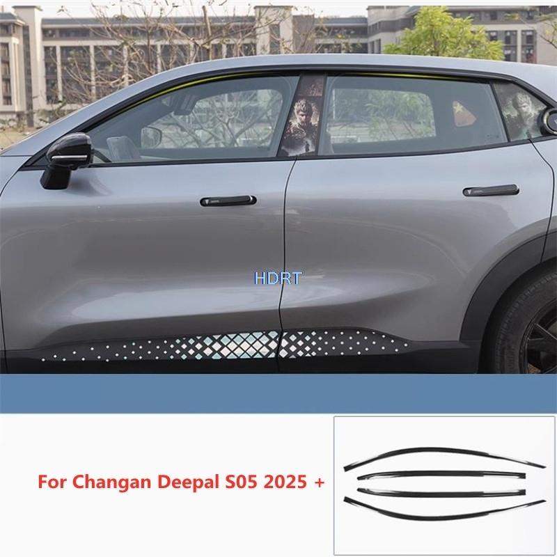 Для Changan Deepal S05 2025 + Автомобильные боковые оконные солнцезащитные козырьки от дождя Защитные чехлы Декоративные аксессуары