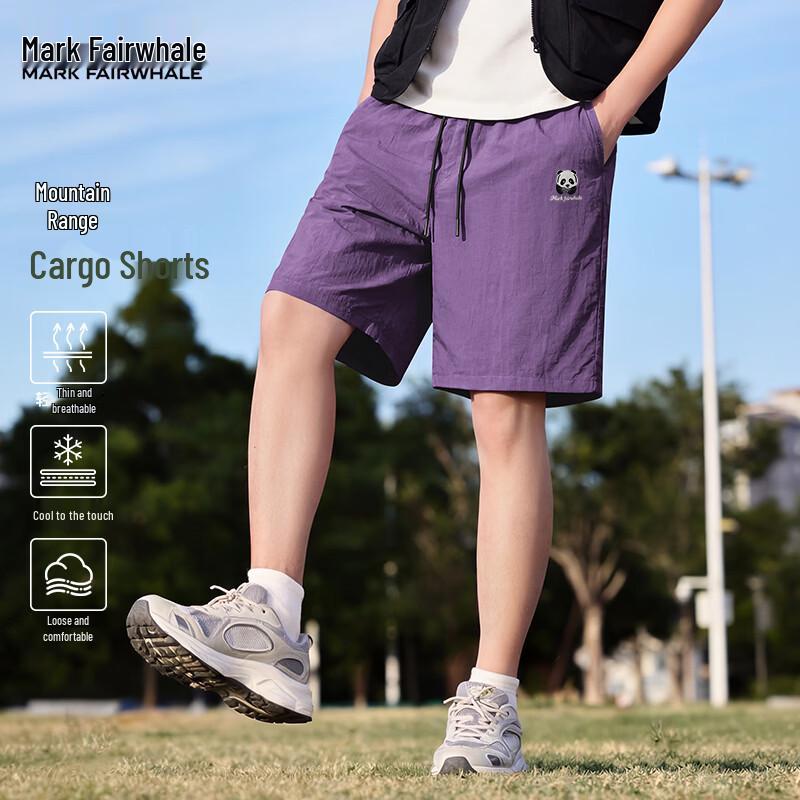 

Mark Fairwhale Men s Chinese Style Panda Cooling Shorts 5XL