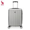 OCX6562 Fashion Business 24-inch Spinner Suitcase