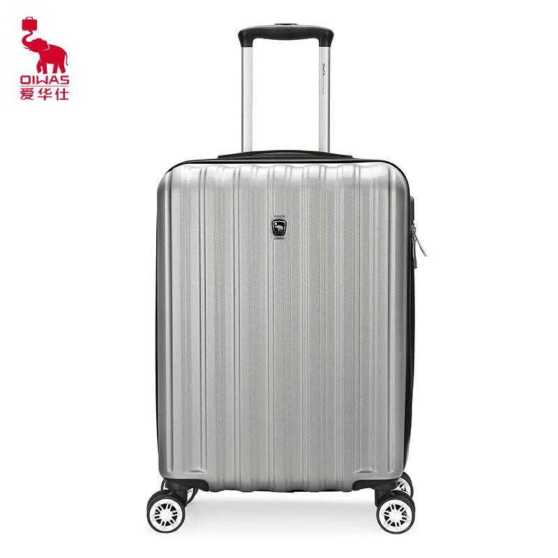 OIWAS OCX6562 Fashion Business 24-inch Spinner Suitcase