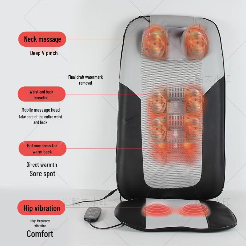 

LIMEIJIAN LMJ-G30 Massage Cushion
