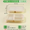 Environmentally Friendly and Biodegradable Disposable Food Container Water and Oil Repellent Thickened and Compression-resistant